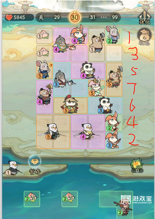 寻道大千小妖卫道0氪50关攻略