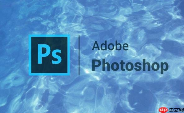 2026最全PS画直线攻略：从画笔到路径工具的完整用法-