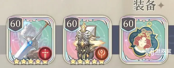 铃兰之剑为这和平的世界赛琳娜魔剑士装备加点推荐攻略