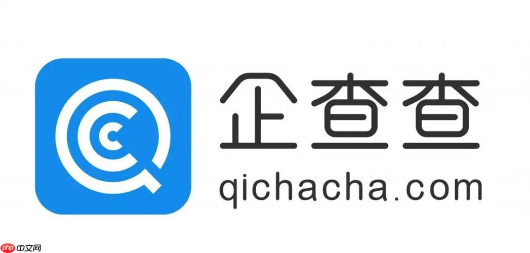 企查查法院判决文书入口- 企查查裁判文书查询