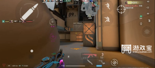 无畏契约手游Peek身法战攻略