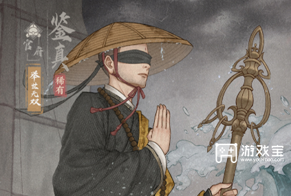 这城有良田铁卫梯队排行最新一览2025