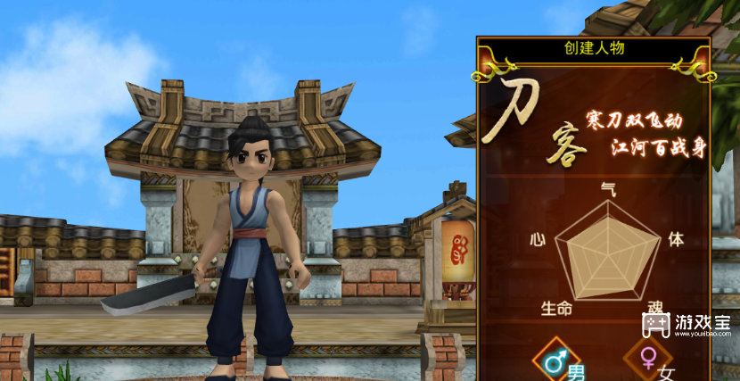 独步武林之热血江湖归来各职业加点推荐攻略