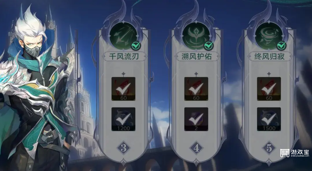 斗罗大陆猎魂世界元素掌控独眼伯爵打法攻略