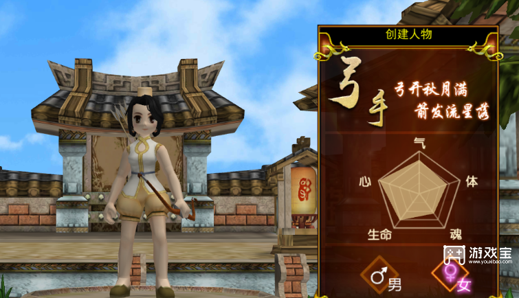 独步武林之热血江湖归来各职业加点推荐攻略