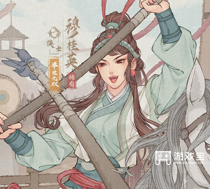 这城有良田铁卫梯队排行最新一览2025