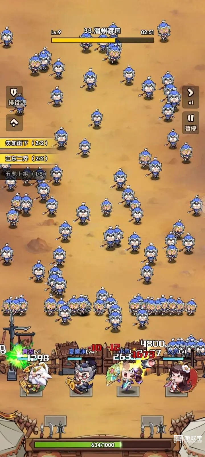 城防乱斗兑换码大全汇总