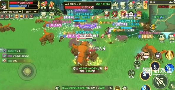 热血江湖归来职业加点推荐攻略