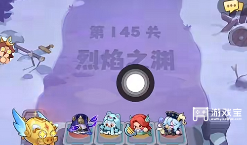 永远的蔚蓝星球最强主线阵容搭配攻略