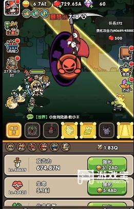 次神光之觉醒高攻流玩法攻略