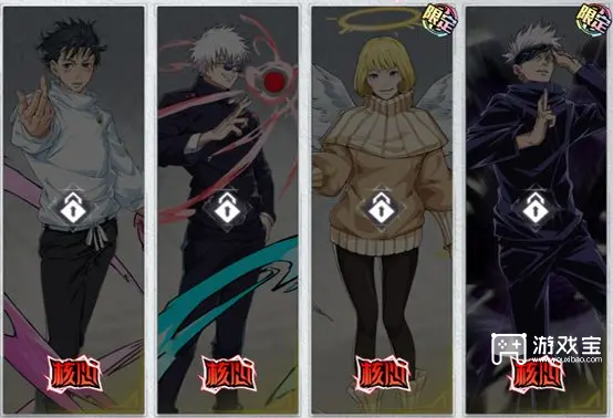 零界战区前期阵容推荐攻略