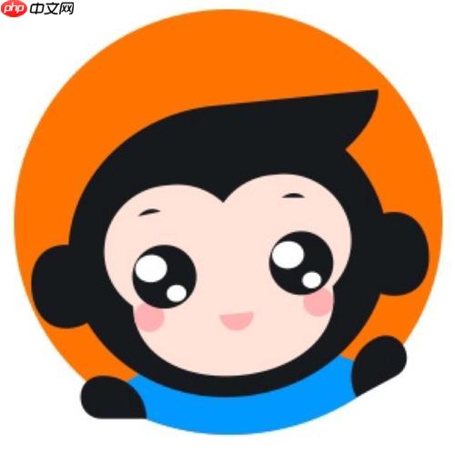 猿辅导获取学情分析数据说明【详解】- 猿辅导app如何查看学习报告