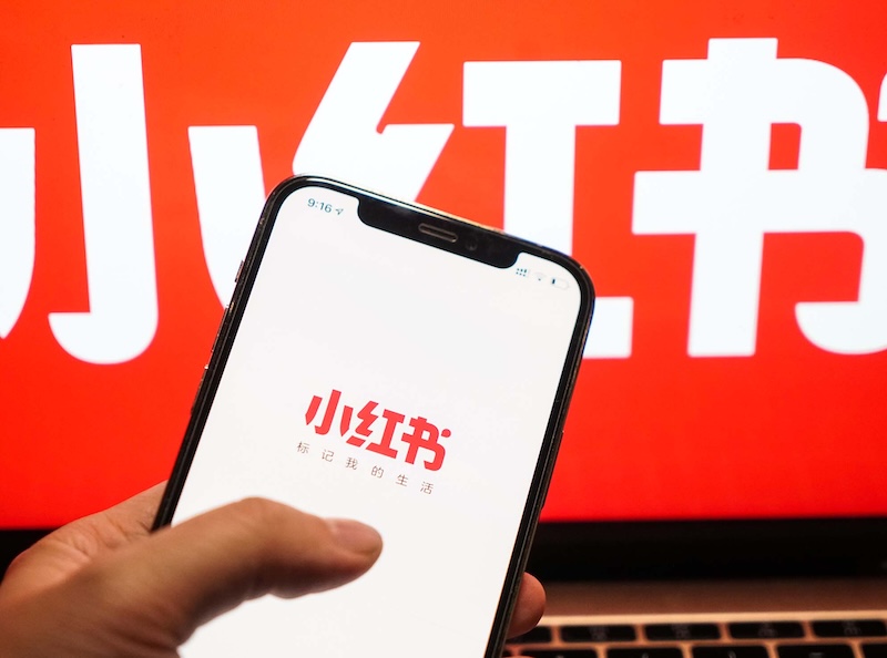 便捷访问小红书网页版主页- 小红书官网页面入口