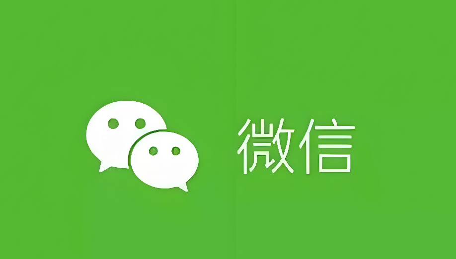 电脑微信文件传输助手在哪里？PC版微信互传文件的使用技巧-