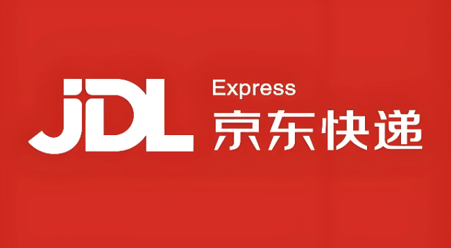 京东物流查询登录页面- 京东快递单号查询官网入口