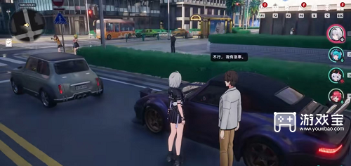 异环手游抢车玩法攻略