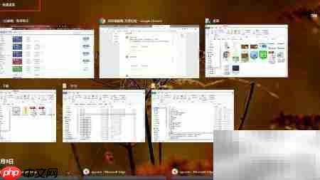 Win10虚拟桌面使用技巧-