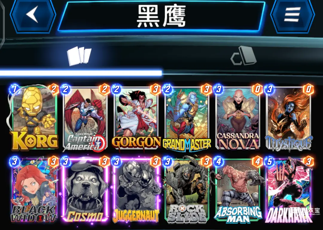 漫威终极逆转兑换码2025最新一览