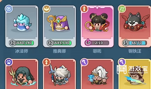 永远的蔚蓝星球T0阵容毒蜘蛛搭配攻略