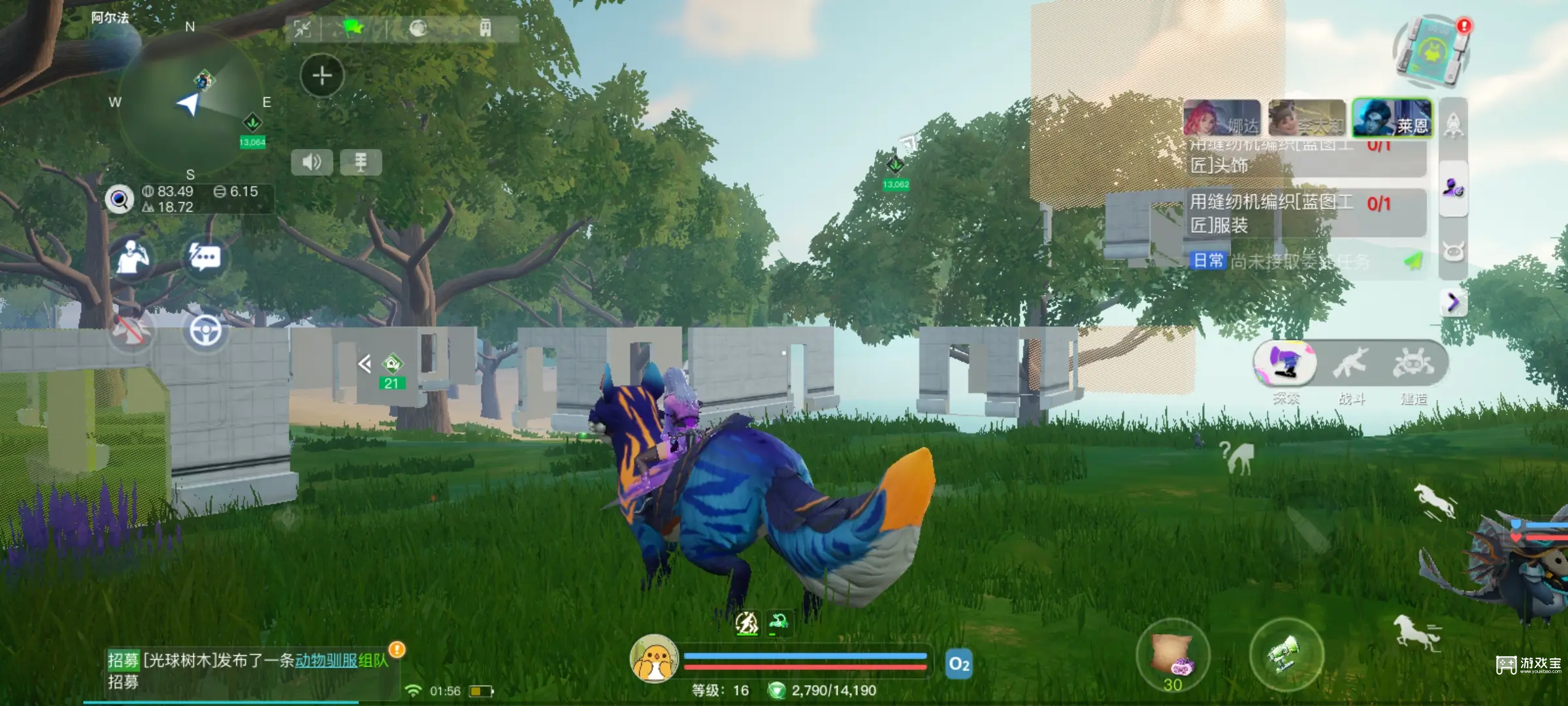 创造吧我们的星球公测兑换码2025汇总