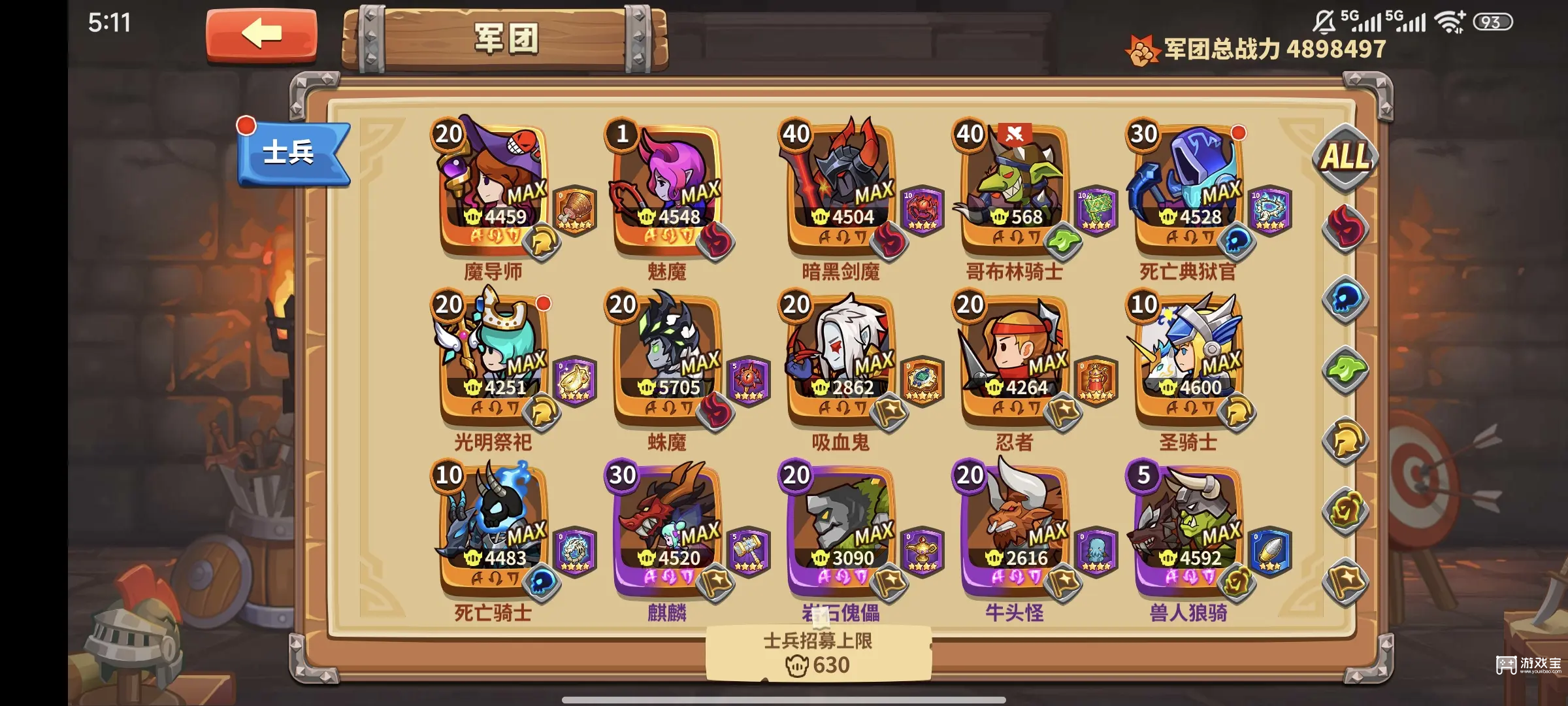 放置军团兑换码2025最新一览