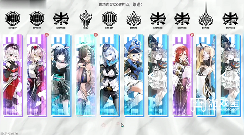 绯色回响兑换码2025年8月最新汇总