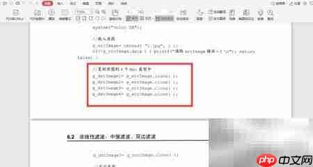 clone()函数用法与作用解析-