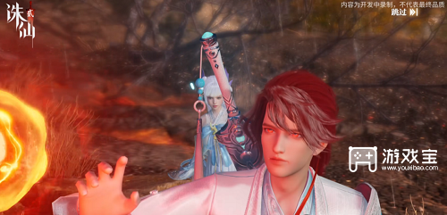 诛仙2公测第一天日常攻略