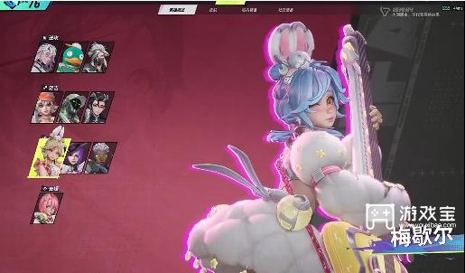 远光84英雄推荐选择攻略