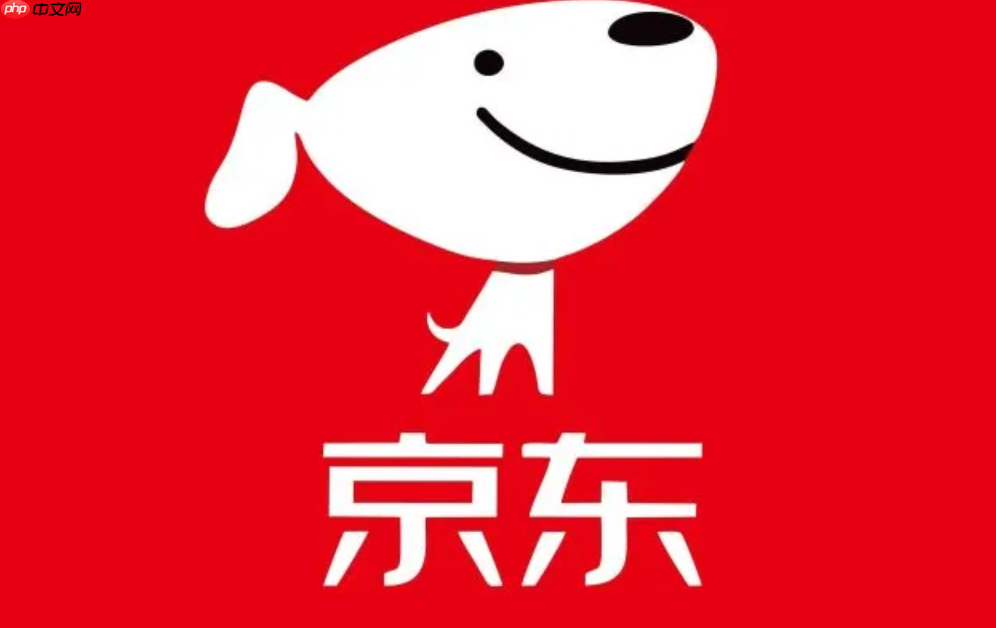 京东预约送达时间选择- 京东怎么设置收货时间