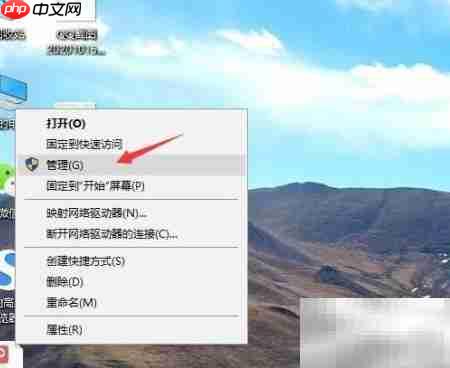 蓝牙设备硬件改动检测方法-