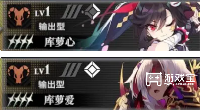 千年之旅灼烧队阵容搭配攻略