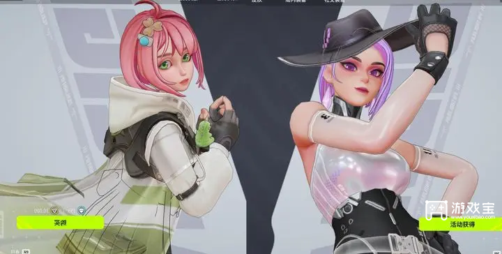 远光84英雄推荐选择攻略