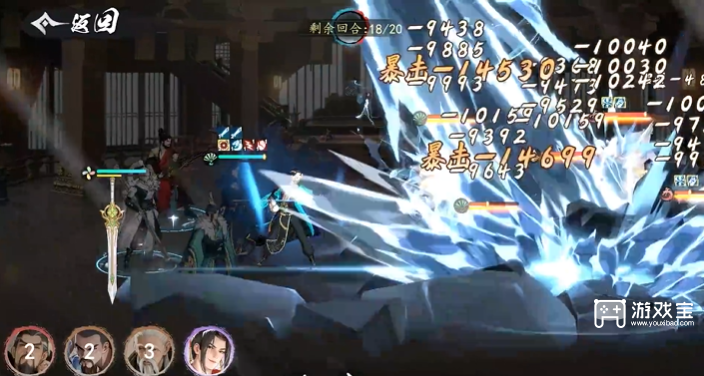 少年歌行风花雪月兑换码大全最新礼包码分享