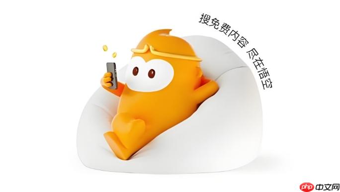 悟空浏览器网页版官方访问- 悟空搜索在线使用入口