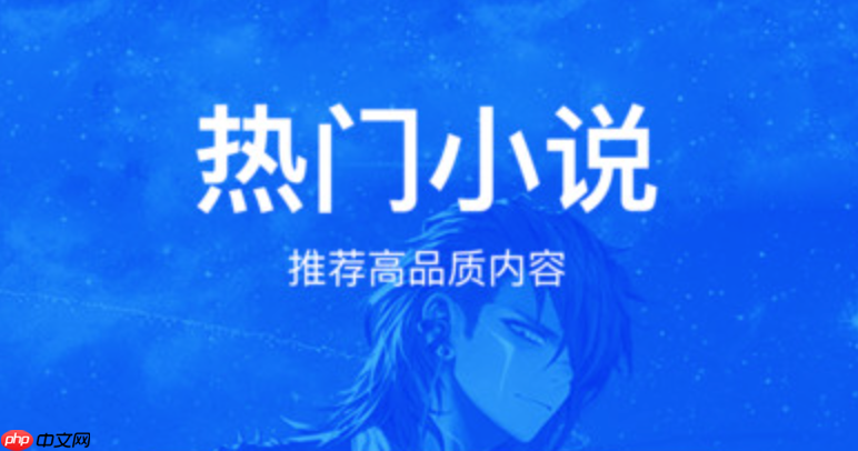 笔趣阁精品书屋免费阅读直达链接- 笔趣阁精品书屋在线官网首页