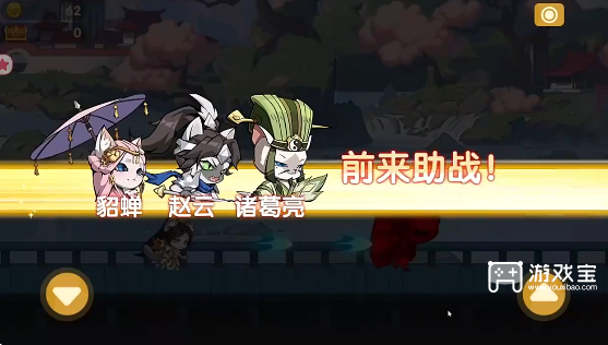 最强追逐最强阵容推荐攻略