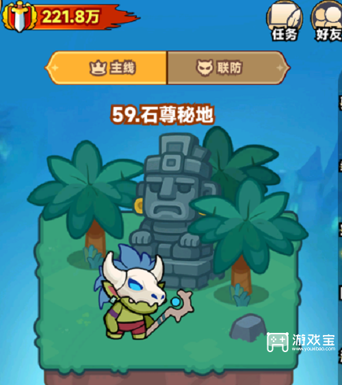 全境守卫荣誉挑战通用技巧