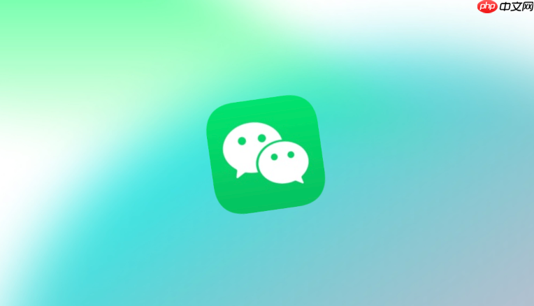 隐藏发布动态与点赞记录教程- 微信视频号怎么设为私密