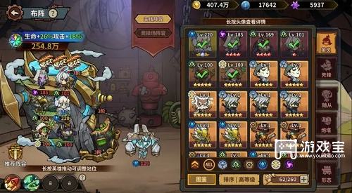 进击的堡垒兑换码2025最新大全