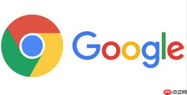 Google Chrome下载路径设置- 谷歌浏览器如何设置下载保存位置