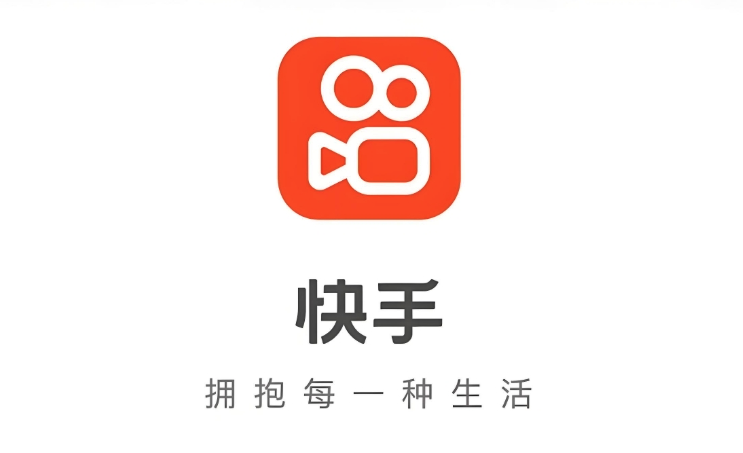 快手网页版在线直接看- 快手网页版在线入口