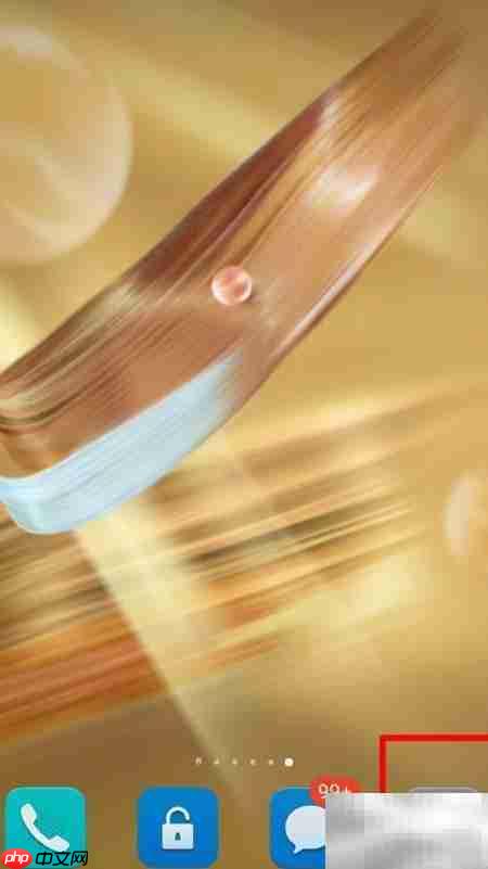 华为手机随机切换壁纸设置-