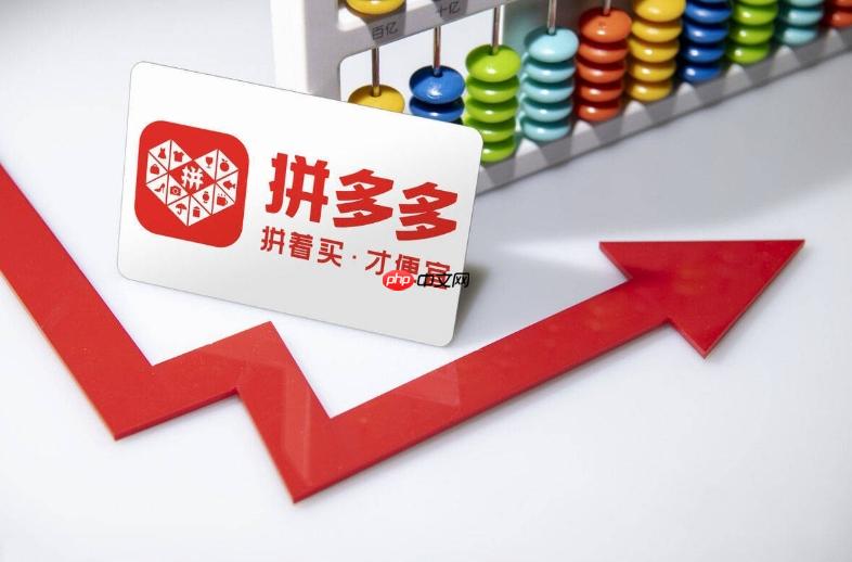 苹果手机拼多多商家版订单提醒声音调整教程- 苹果手机拼多多商家怎么设置声音