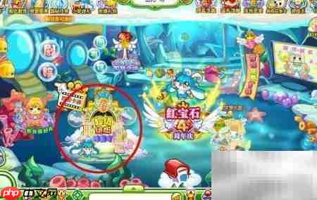 奥比岛甜蜜午后搜集攻略-