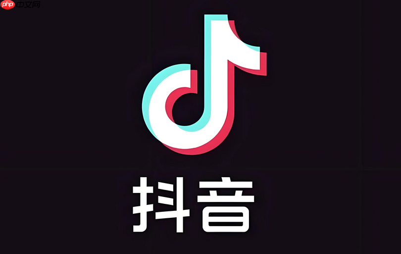 抖音极速版赚钱助手添加到桌面-