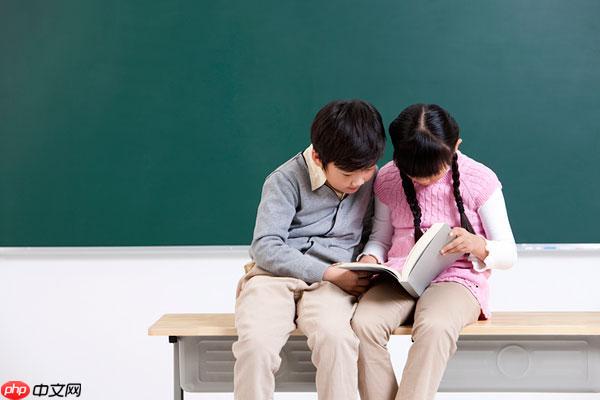 一起小学学生app学科切换设置说明【说明】- 一起小学学生app怎么切换学科模式