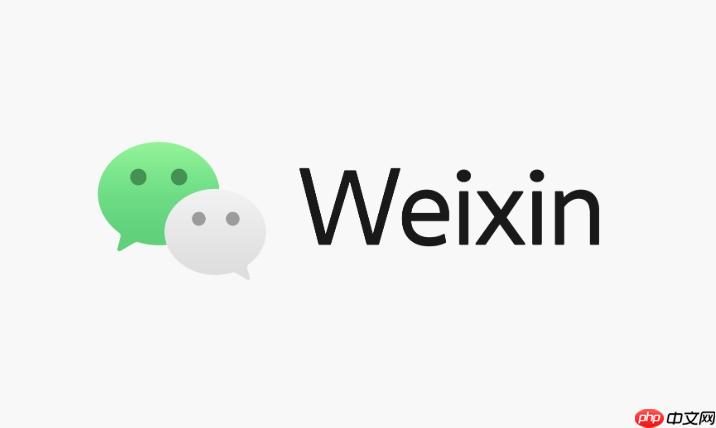 微信好友标签分类管理【攻略】- 微信怎么设置朋友圈分组