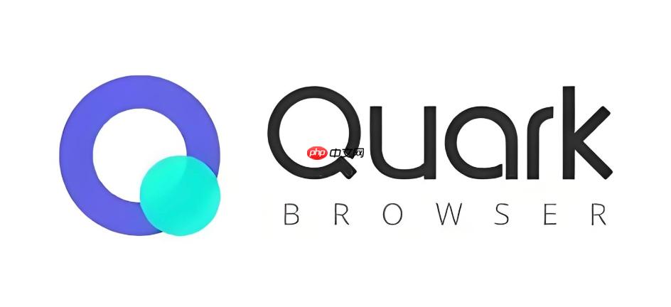 夸克浏览器字体大小调整- 夸克浏览器页面字体太小怎么办