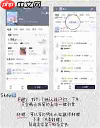 千岛app商品是不是正品-